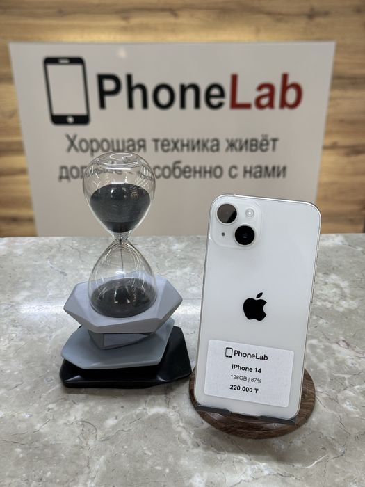 iPhone 14 128 GB / PhoneLab