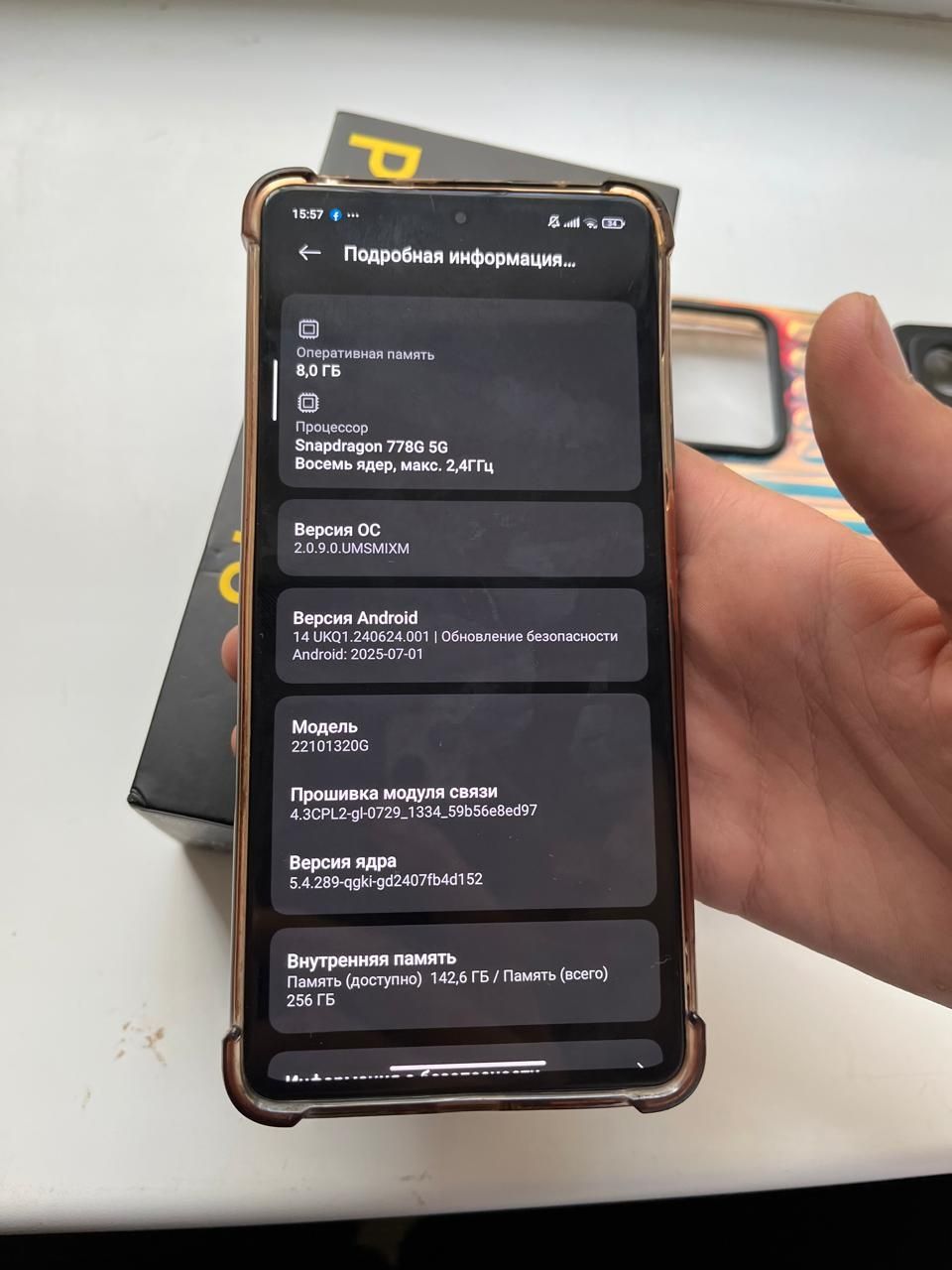 Poco x5 pro 5g 256gb