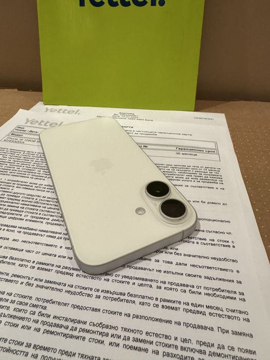 iPhone 16 | 128GB | 36 м. гаранция Yettel | 100% батерия | Бял