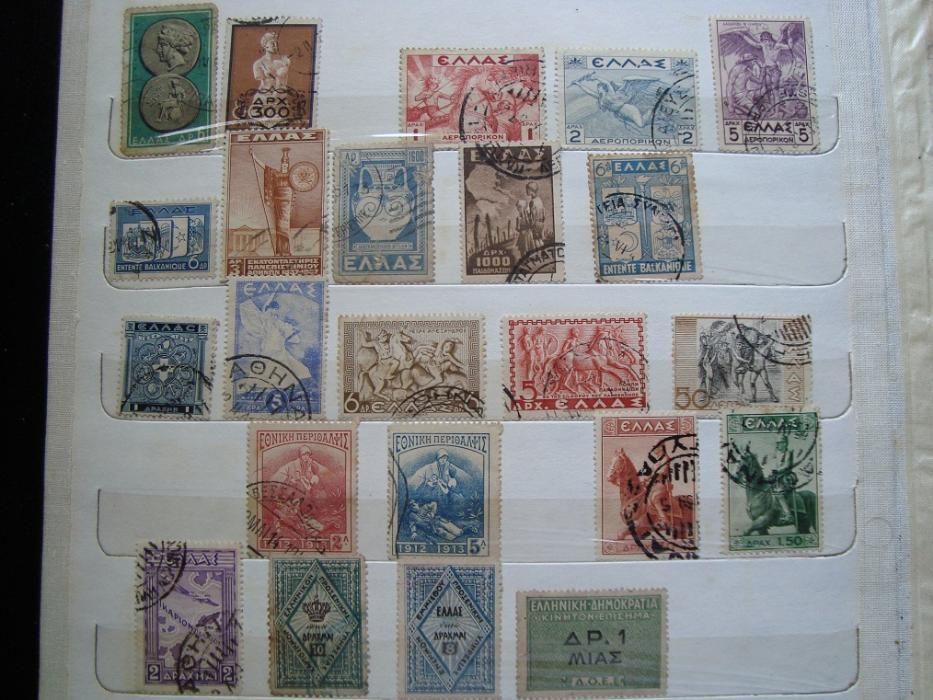timbre Grecia diferite perioade