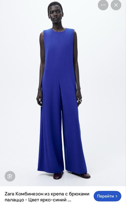 Комбинезон Zara размер М