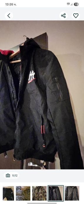 Мъжки оригинални дрехи