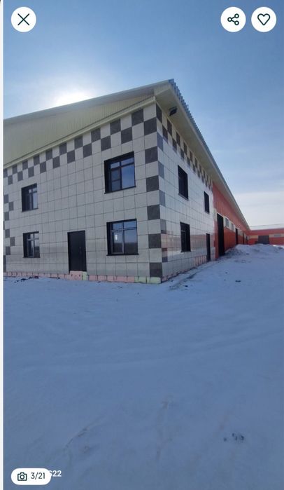 Склад аренда магазин