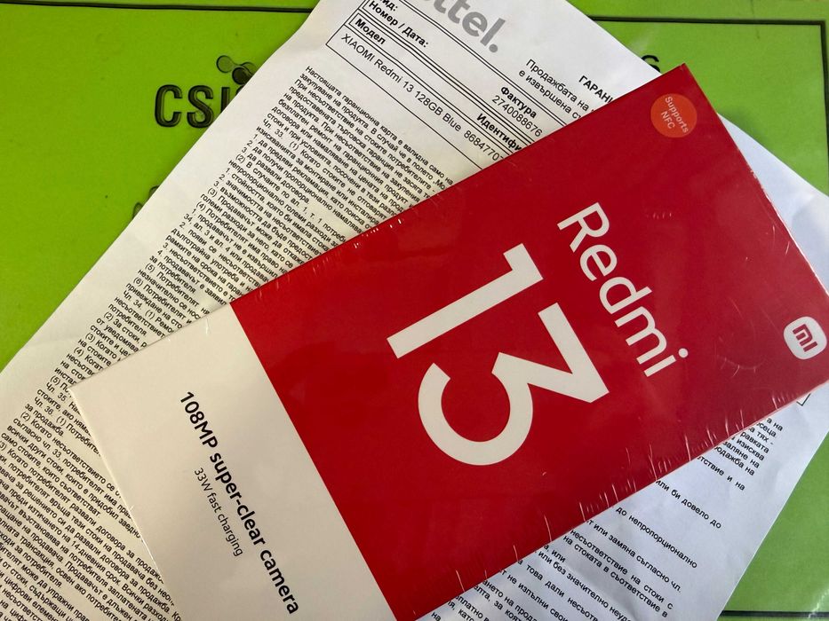 *НОВ* Redmi 13 128gb 3г Йетел