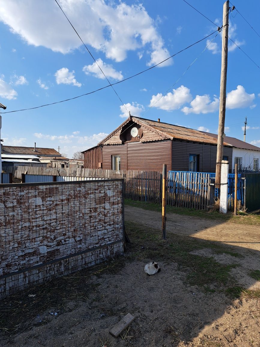 Продается  дом .