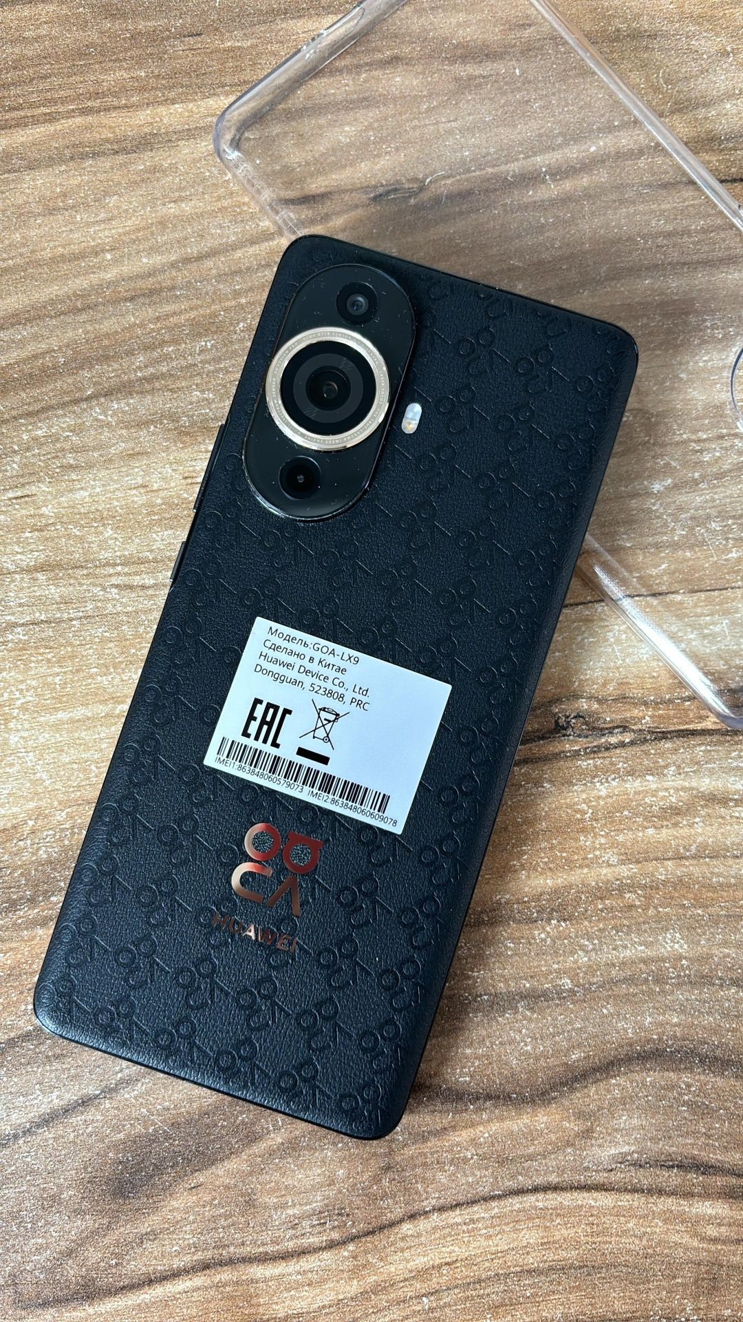 Huawei Nova 11 Pro 8/256