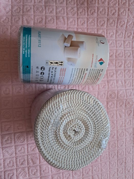 Бинт медицинский эластичный