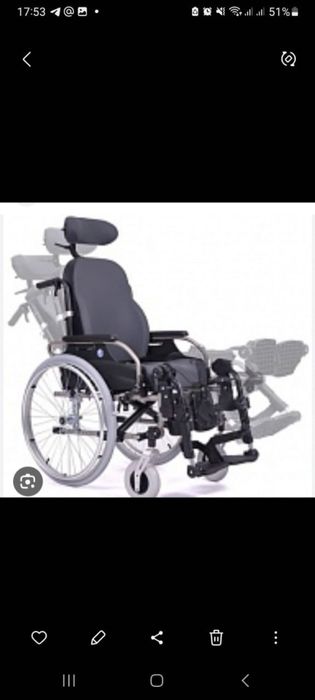 инвалидная коляска