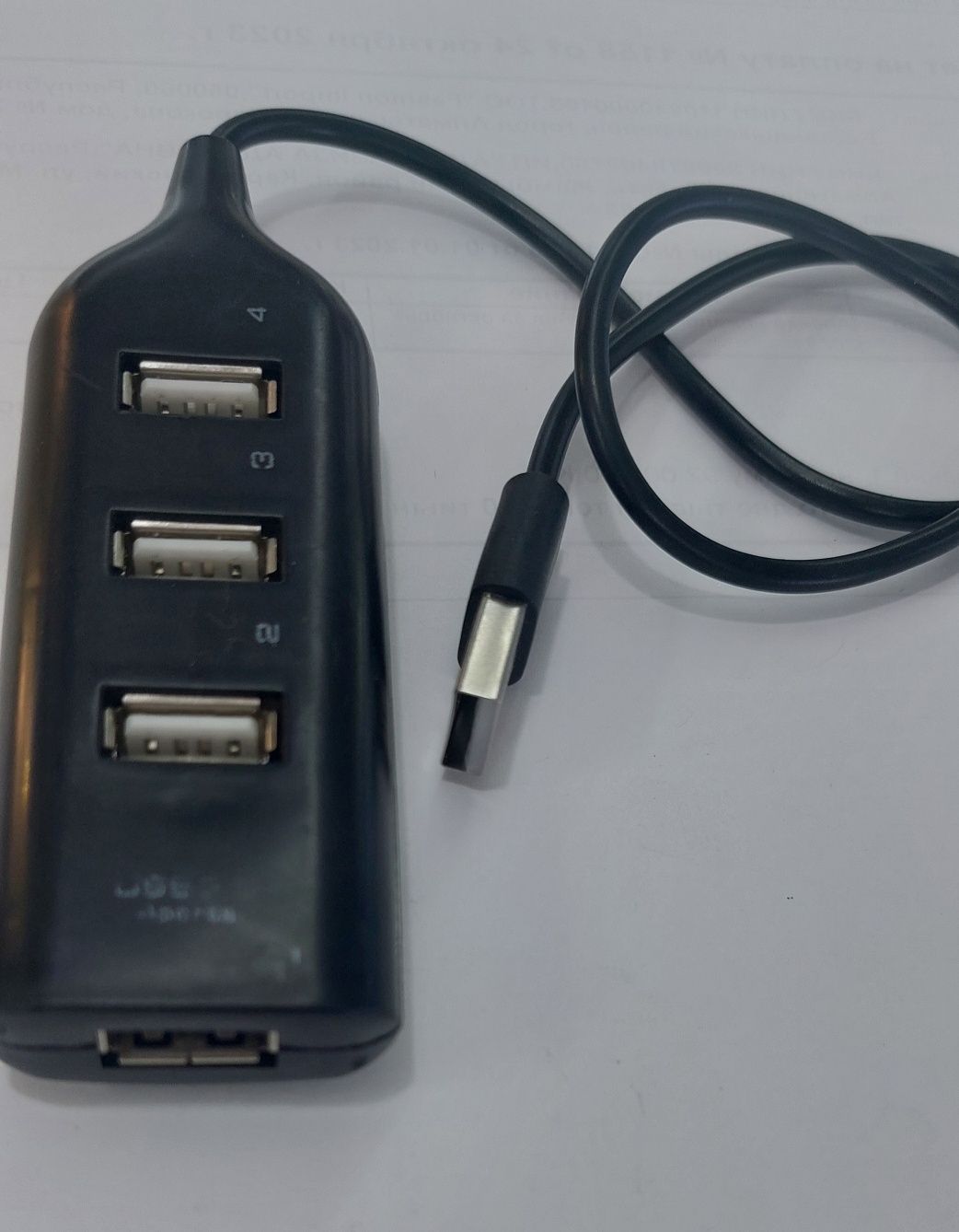 USB-ХАВ и картриддеры