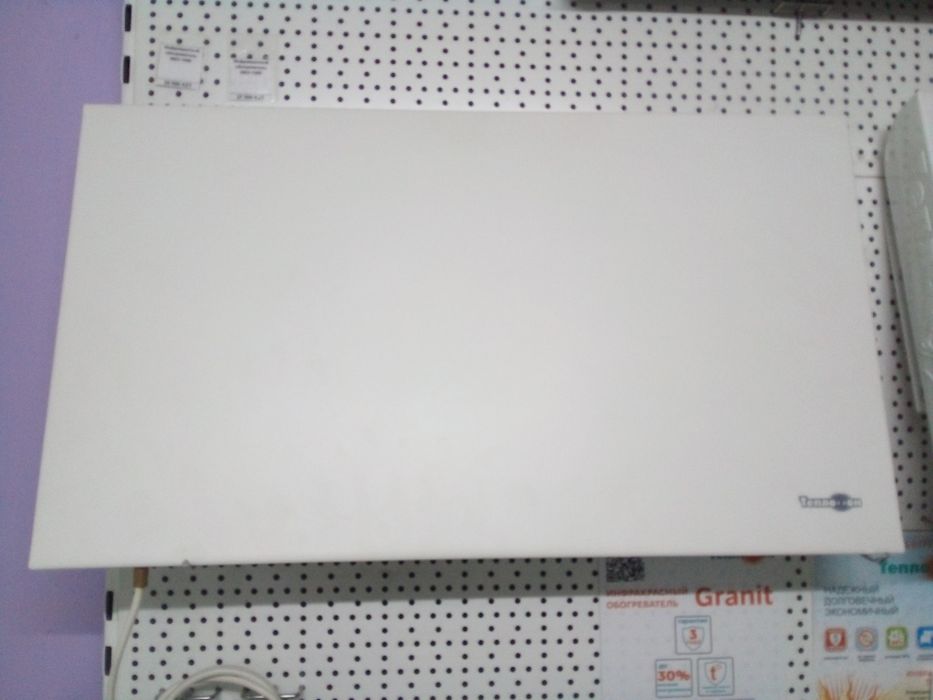 Продам теплофоны 300 Ват и мощнее