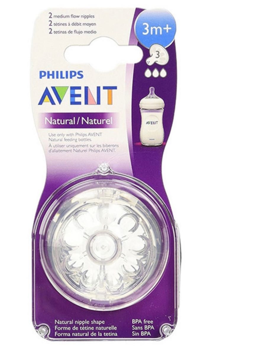 Биберони за шише Philips Avent Natural ( стара серия )