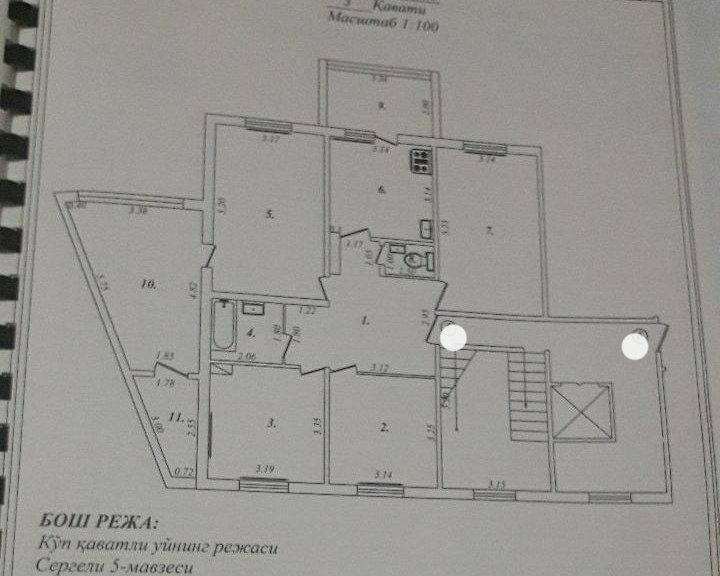 4 xonali kvartira 4 комнатная квартира
