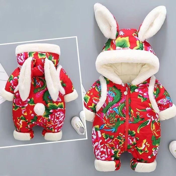 Утепленный комбинезон для малышей. Новый