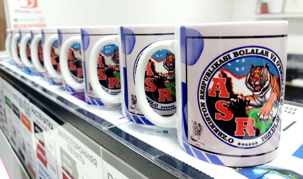 Печать На Кружках — Отличное Качество По Доступным Ценам!