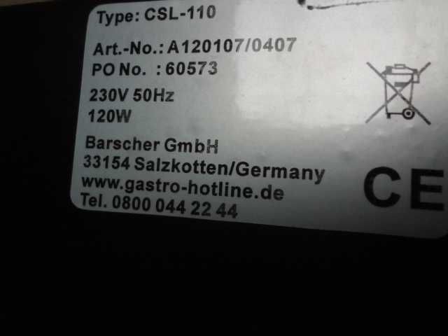 Нова немска машина за почистване на обувки