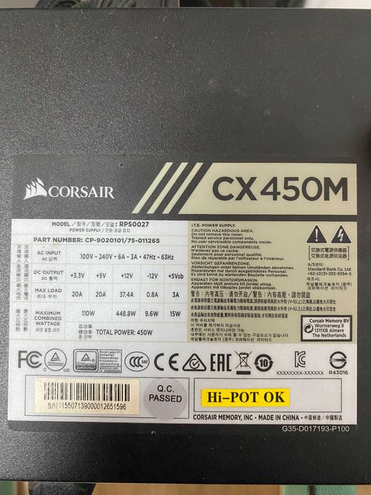 Sursa Corsair CX450M -Functionala, Testata