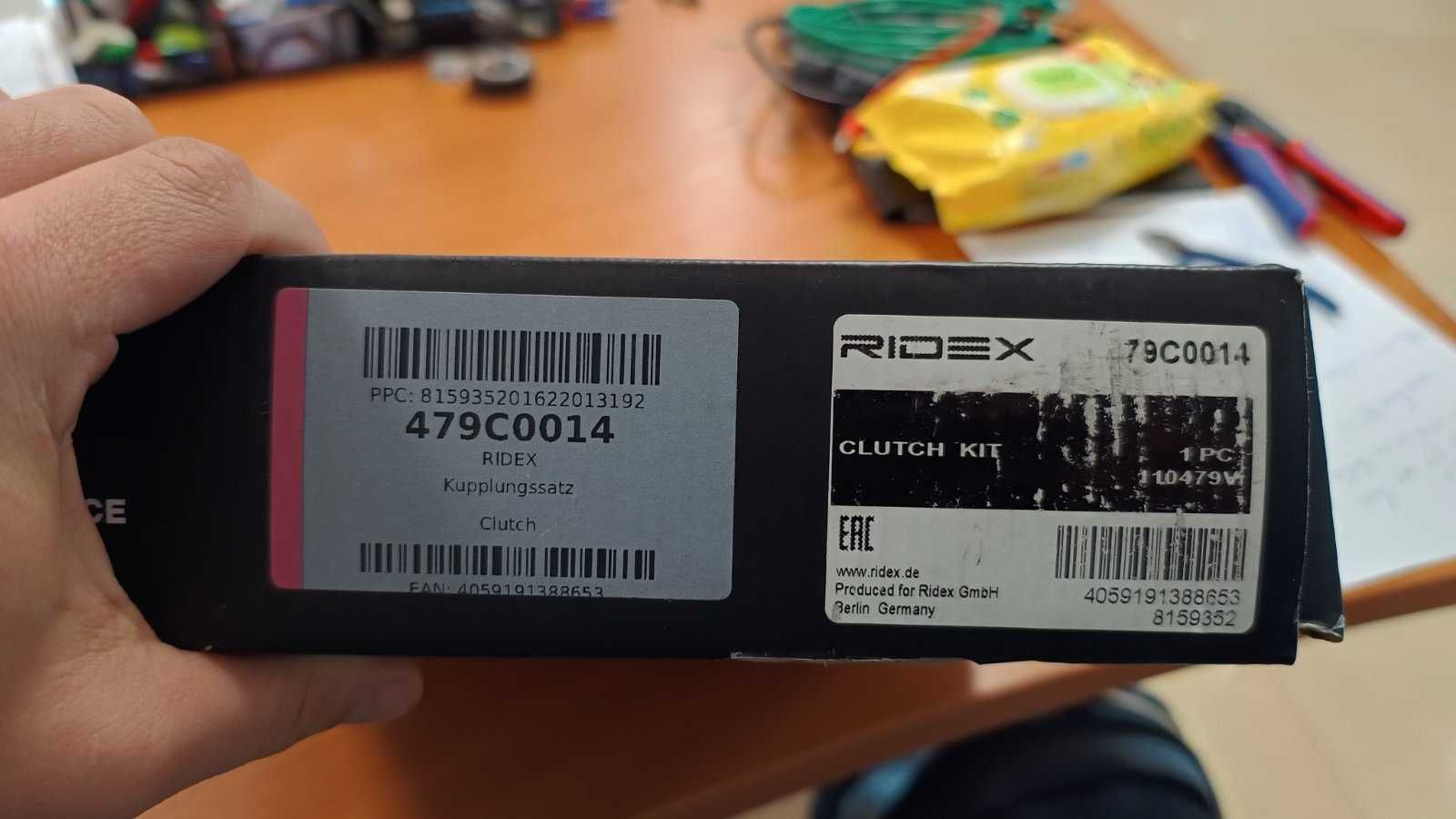 Комплект съединител RIDEX 479C0014