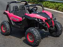 UTV electric pentru 2 copii Rocker 4x4 12V cu Scaun tapitat, NOU #Roz