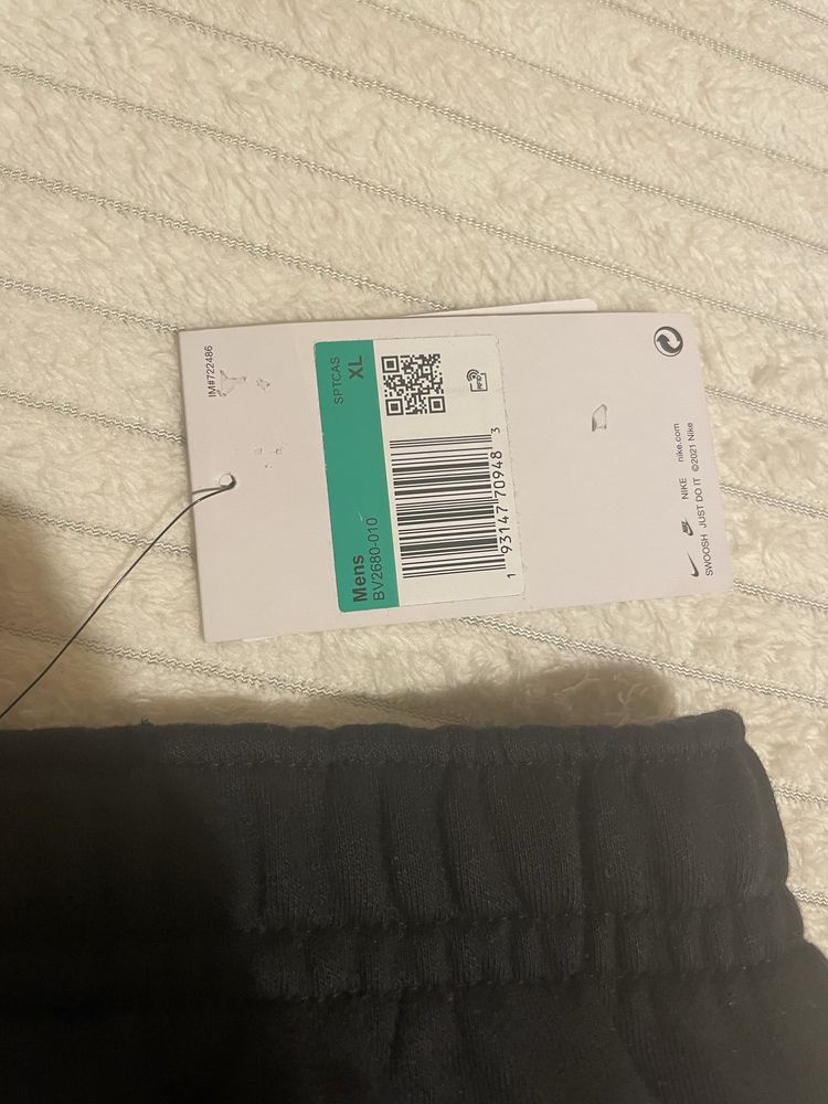 Анцуг долница Nike Найк XL памук