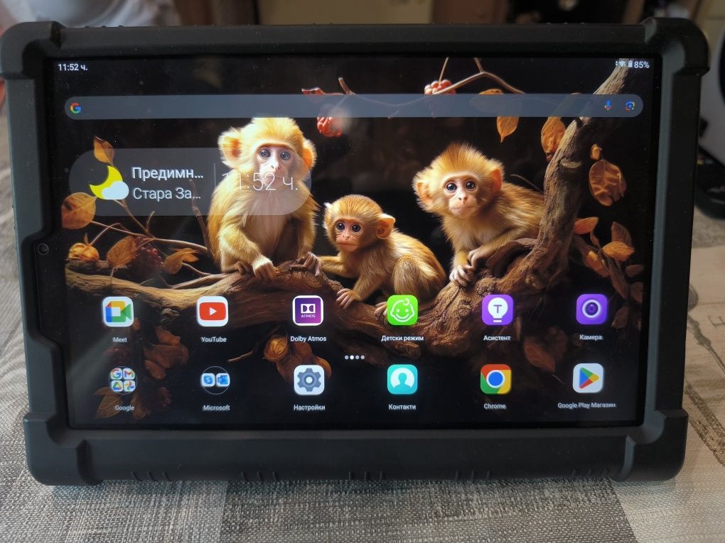 LENOVO YT-X705L 4G+64GB
LENOVO YOGA SMART TABLET

В отлично състояние,