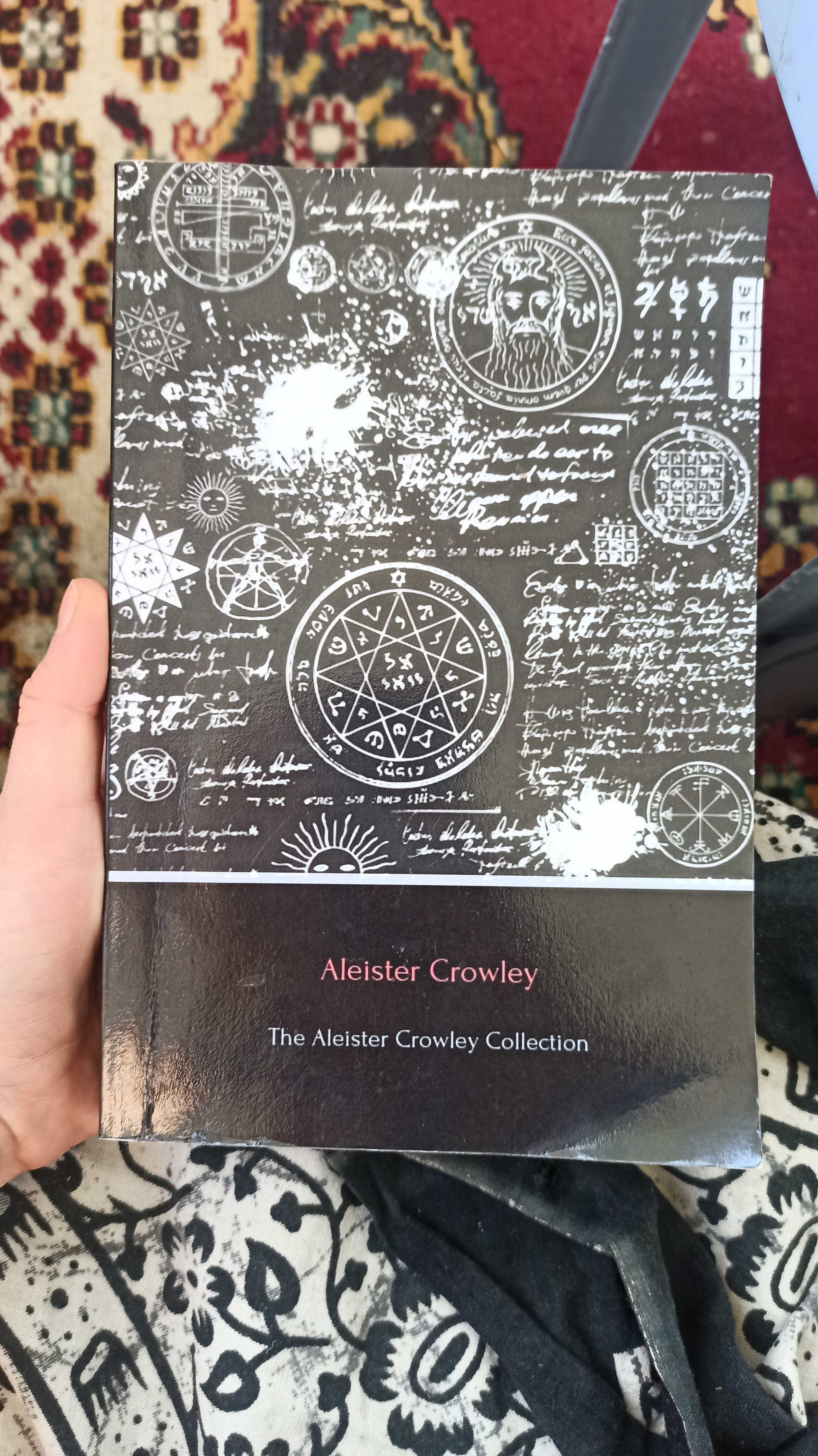 Духовни книги на английски