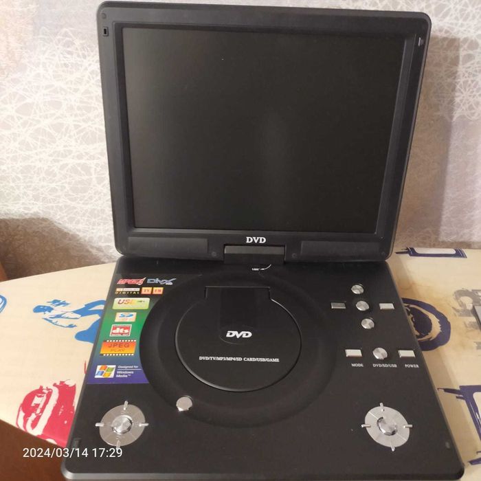 DVD проигрыватель игровой