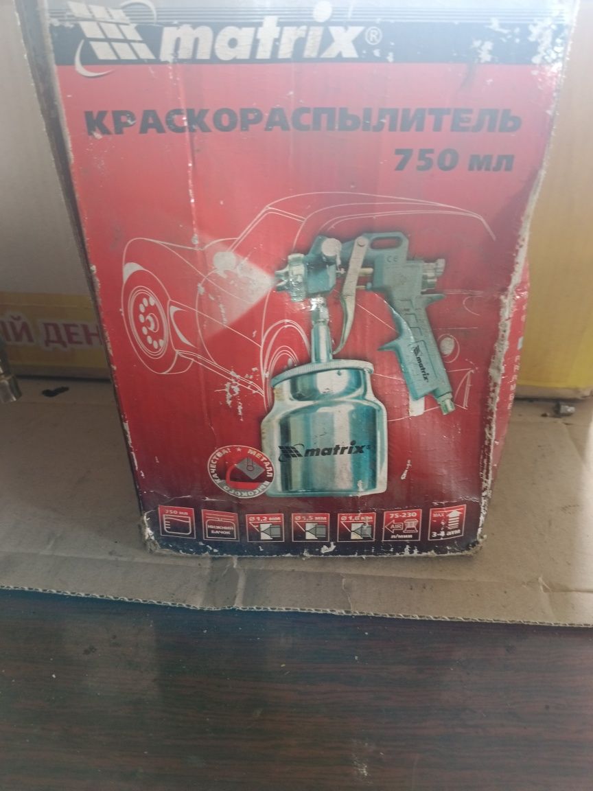 Продам  состояние отличное.