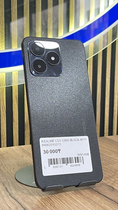 Realme C53  128Gb/6Gb С Гарантией!