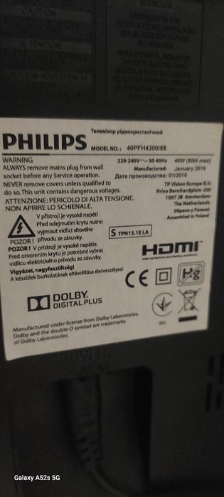 Philips телевизор 40 инча