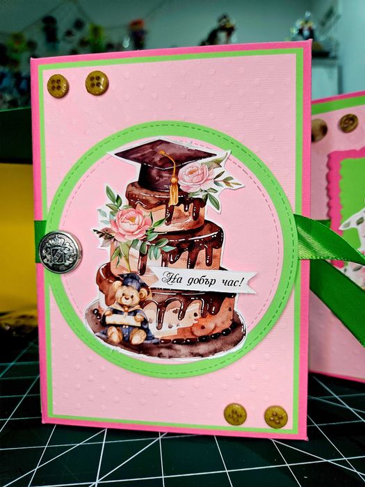 Малки албуми за кръщене, рожден ден, юбилей, погача , имен ден, бал