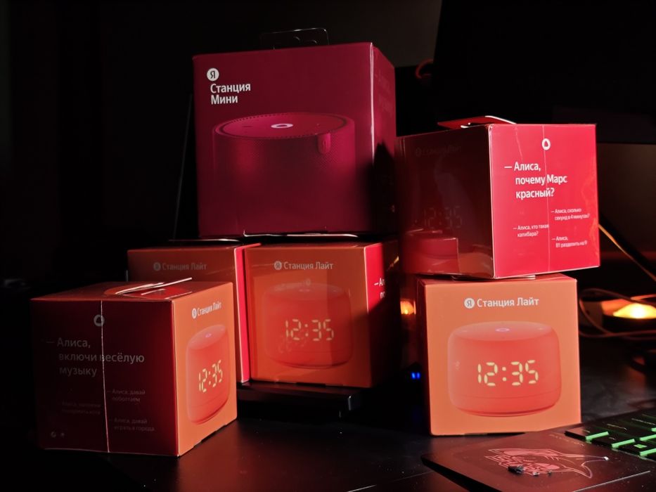 Яндекс станция мини, бардовый, Новый