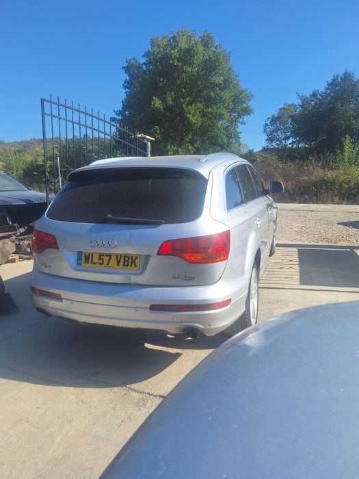 Audi Q7 3.0.TDI ,BUG Motor 233 к.с. , 20 броя на части