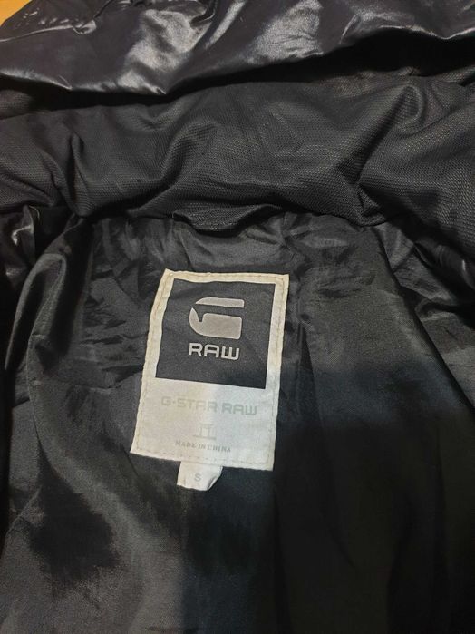 Gstar Raw зимно яке