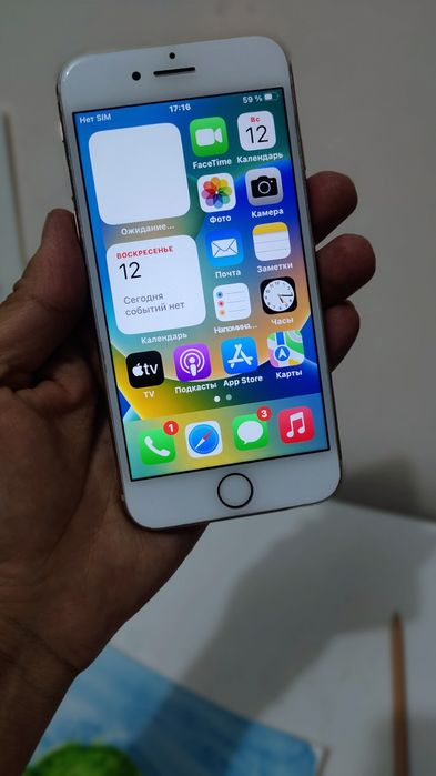 Продам iPhone 8 на 64 гб