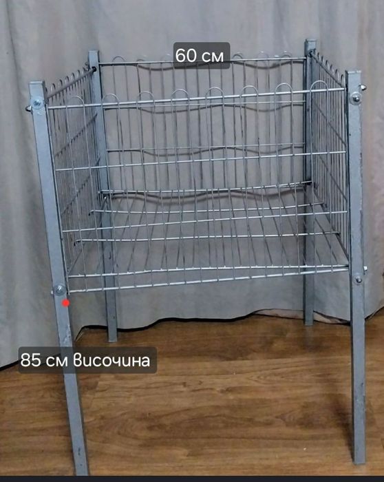 Кош за дрехи ,закачалки за дрехи