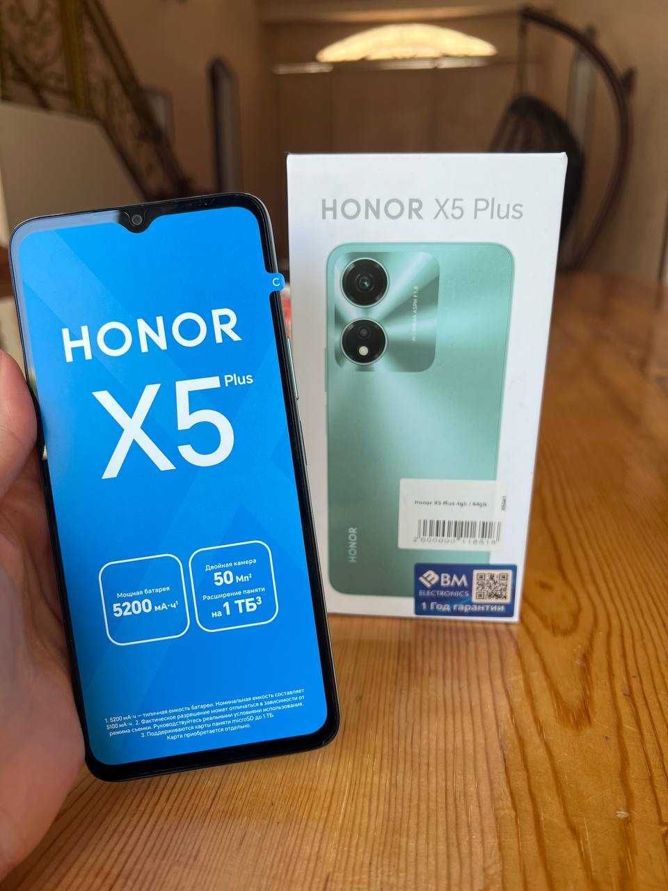 Honor X5 Plus   новый!