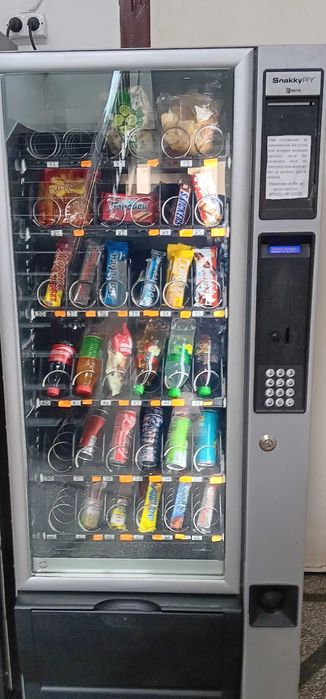 Кафе  автомат / вендинг машини