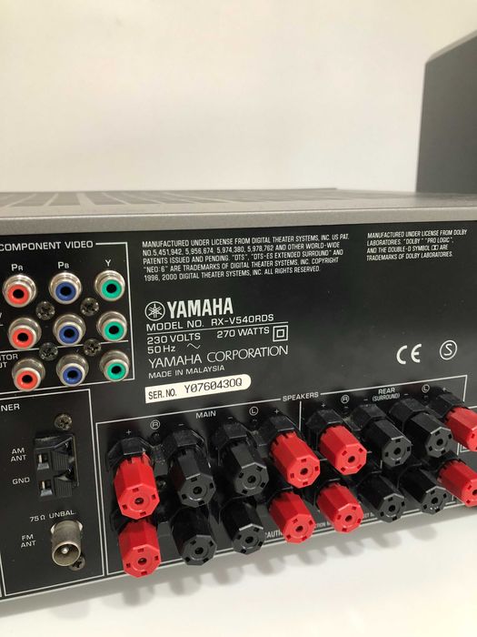 Yamaha RX-V540RDS, amplituner 7.1 cinema dsp, pro logic, dolby, dts