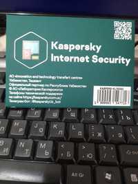Антивирус Kaspersky 
Internet Security