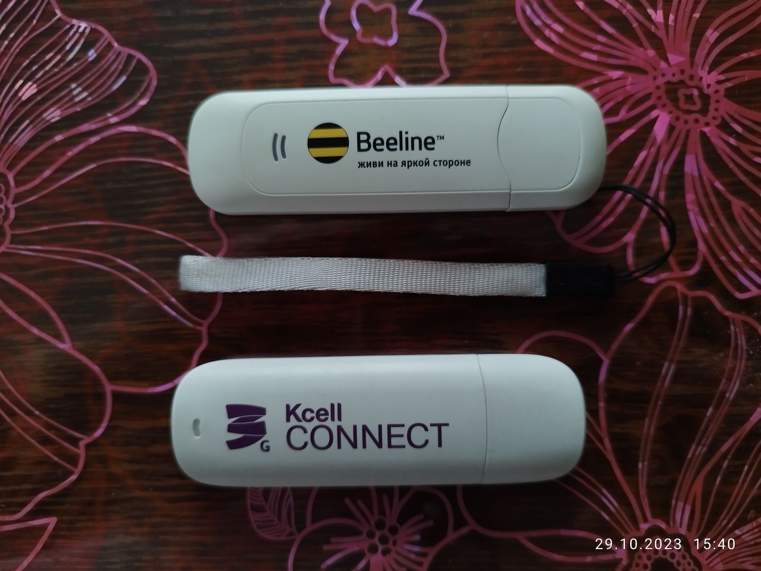 Продам юзби модем, Kcell CONNECT и Beeline.