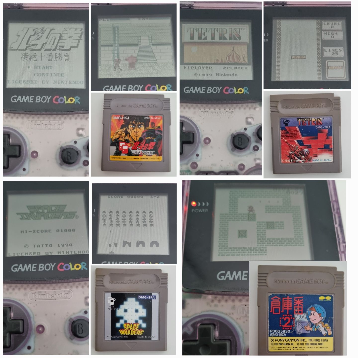 Оригинални игри за Nintendo Game Boy и Nintendo Game Boy Color.