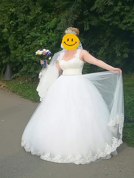 Rochie de mireasă