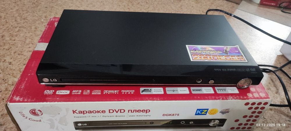 DVD  плейер. Видеомагнитофон.