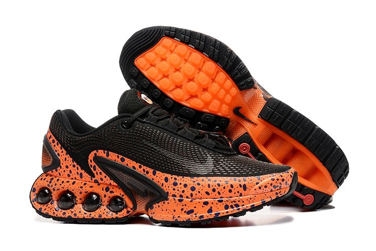 Nike Air Max Plus DN