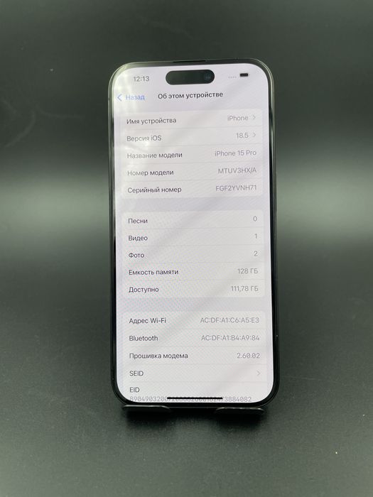 iPhone 15 Pro 128/91% в идеальном состоянии