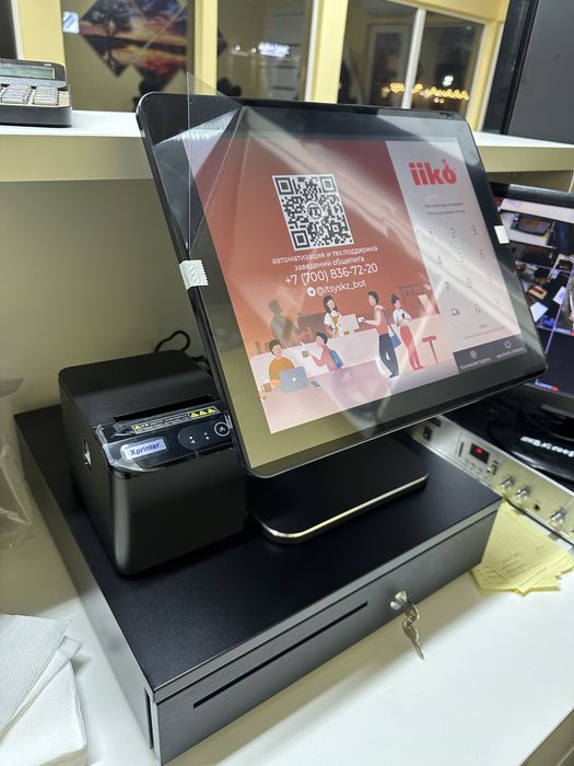 Автоматизация общепита, кафе и ресторанов iiko paloma rkeeper poster