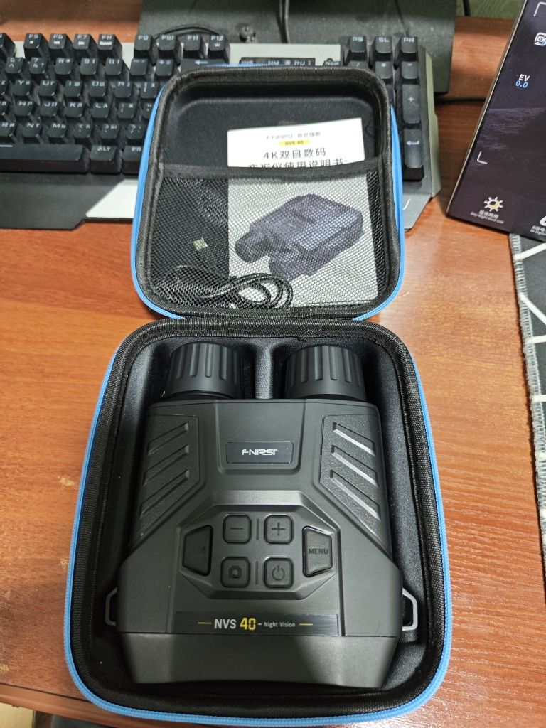 Прибор ночного видения FNIRSI NVS-40.