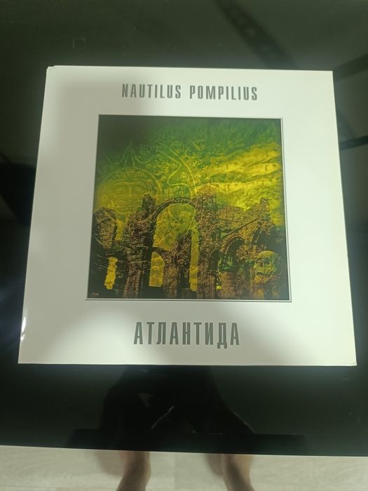 Наутилус Помпилиус Атлантида