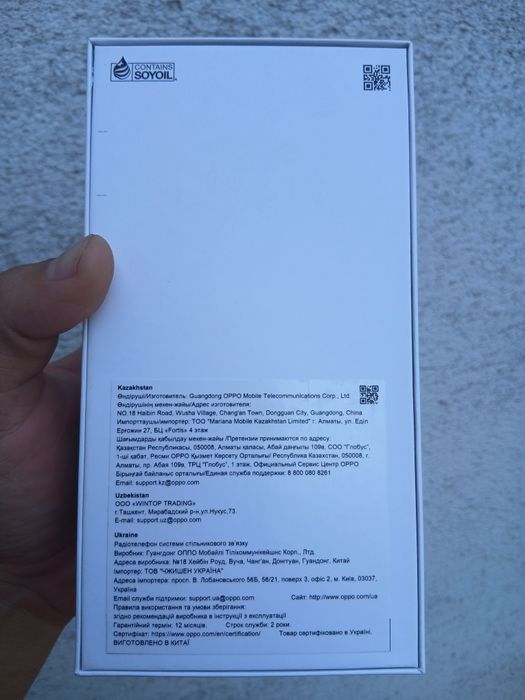 OPPO Reno12 F 8GB /256GB