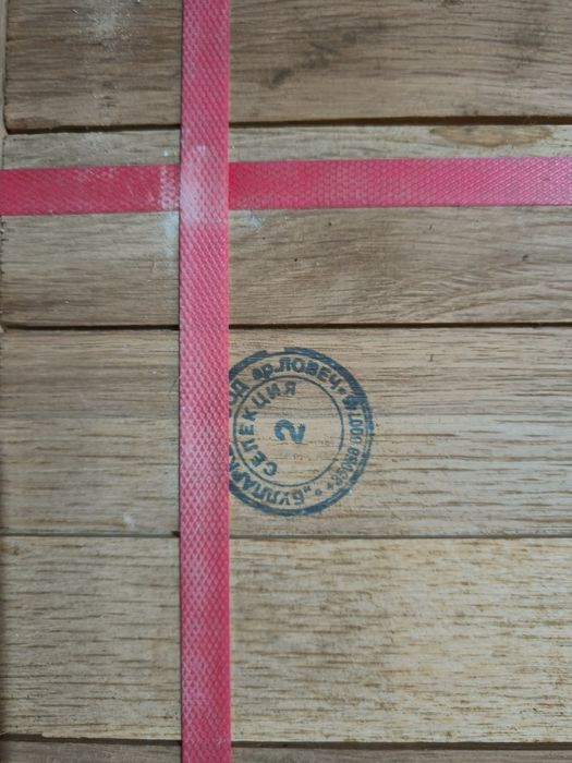 Дъбов паркет ,чисто нов